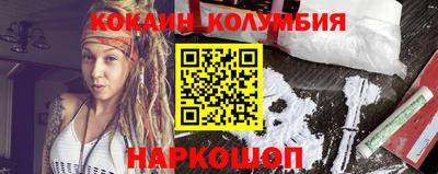 меф VHQ Конаково