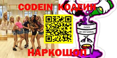 мефедрон мука Коммунар