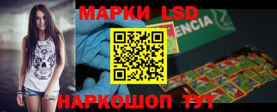 меф VHQ Конаково