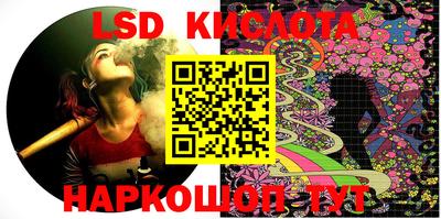 меф VHQ Конаково