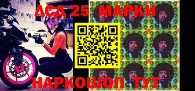 мефедрон мука Коммунар