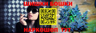 меф VHQ Конаково