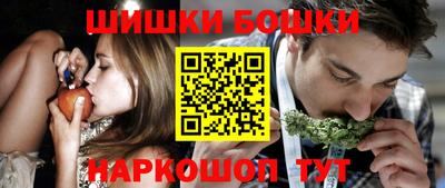 меф VHQ Конаково