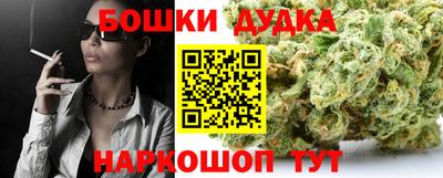 мефедрон мука Коммунар