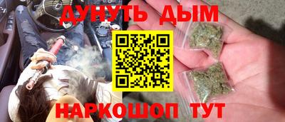 меф VHQ Конаково