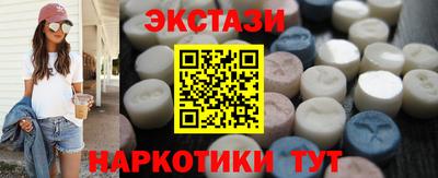 меф VHQ Конаково