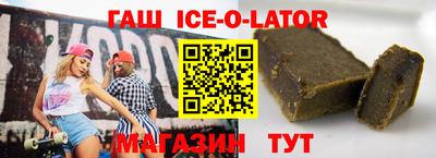 меф VHQ Конаково